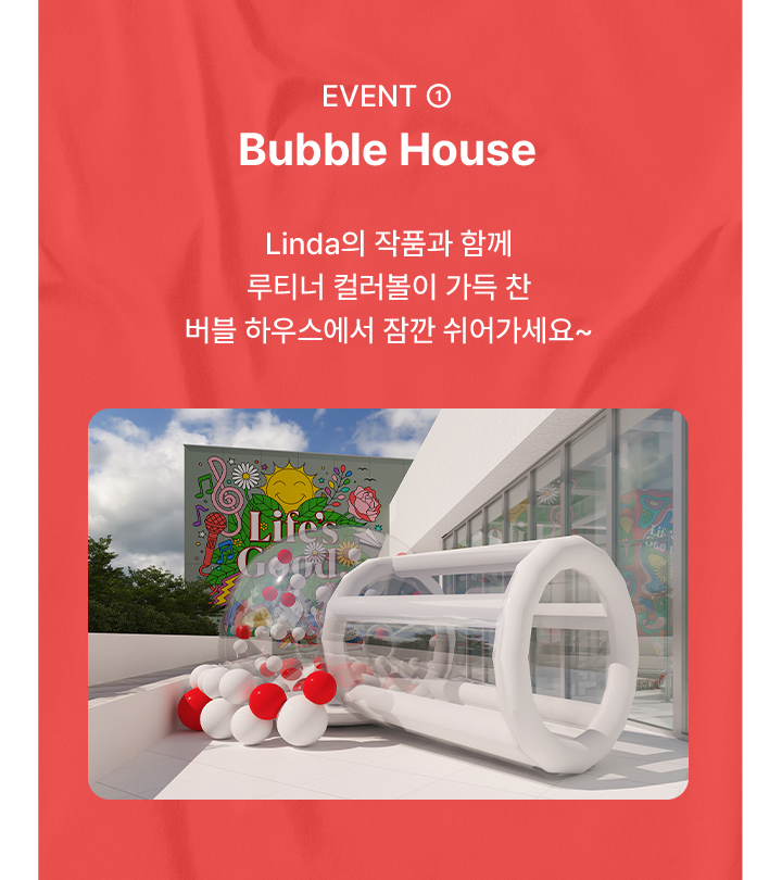 Bubble House